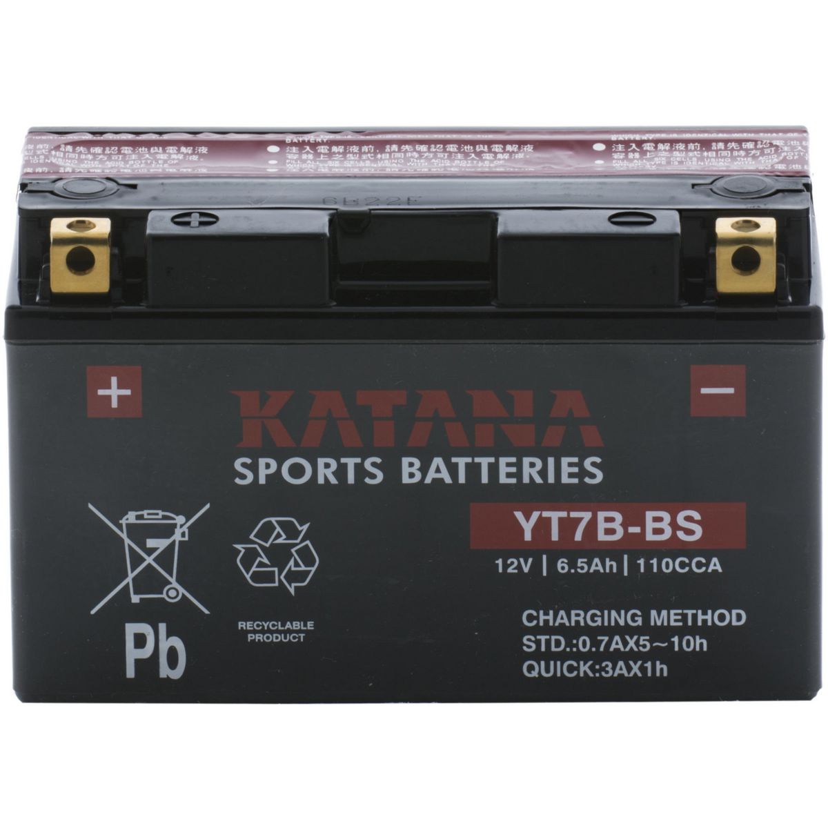 KATANA — Katana Motorcycle Battery - Premium VRLA — part number YT7B-BS