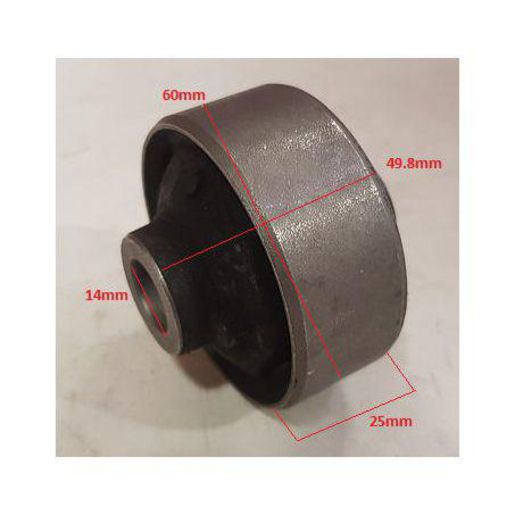 Sas Auto Parts — LOWER ARM REAR BUSH — part number BU200