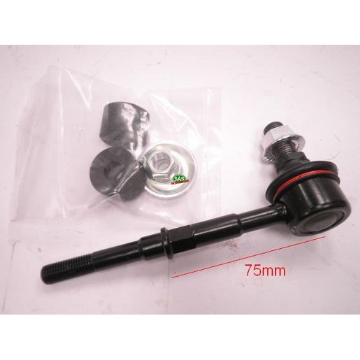 Sas Auto Parts — Sas Auto Parts SWAY BAR LINK — part number L230