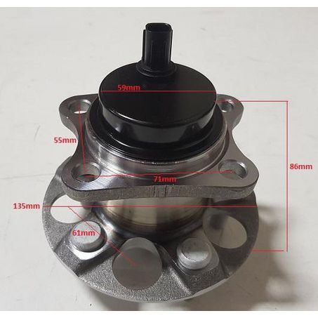Sas Auto Parts — HUB — part number WH221